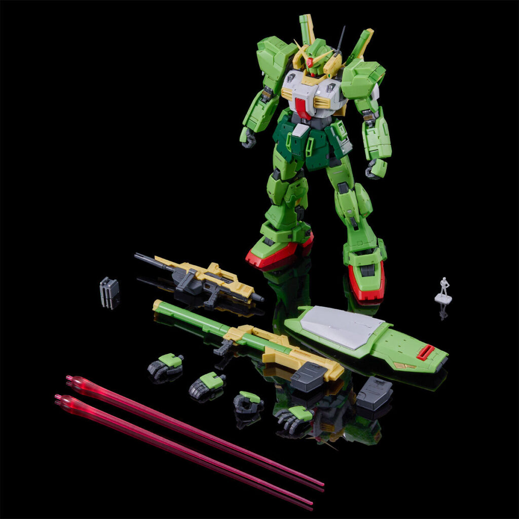 Gundam