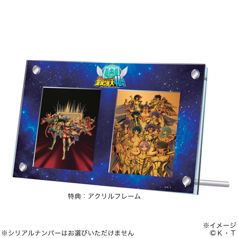 คอลเลคชั่นการ์ดทองคำ Saint Seiya หรูหราน่าสะสม 5 Saint Seiya