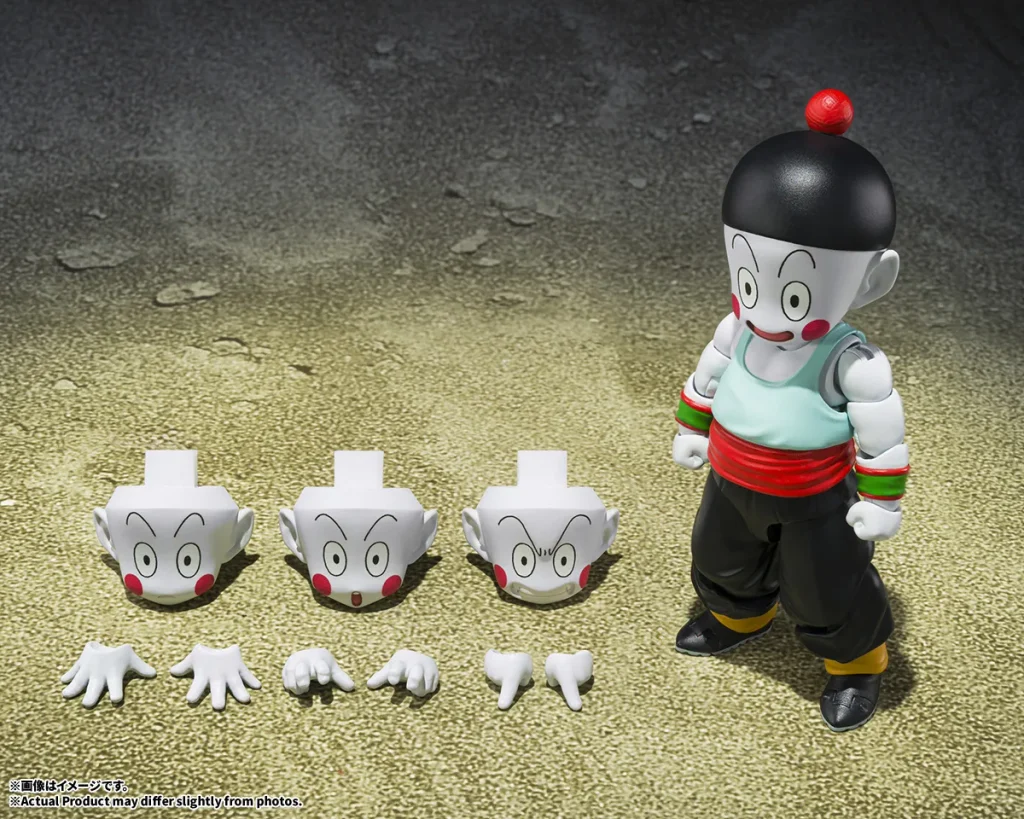 Dragon Ball Z
