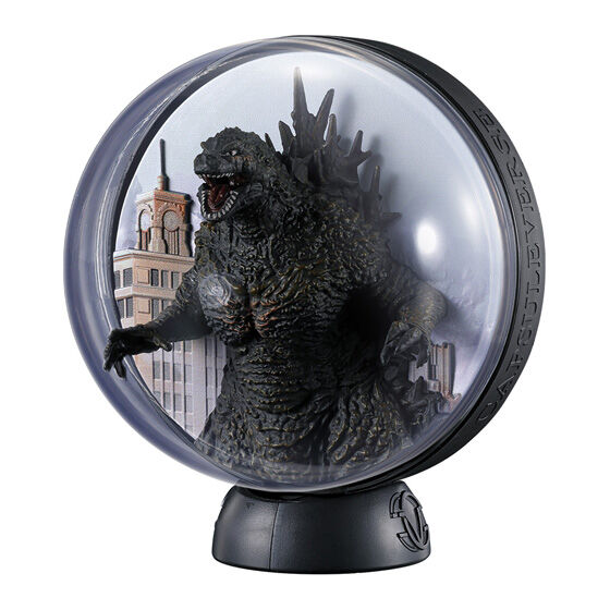เก็บ Godzilla มาอยู่ในแคปซูล! พร้อมไคจูจิ๋ว 4 แบบ