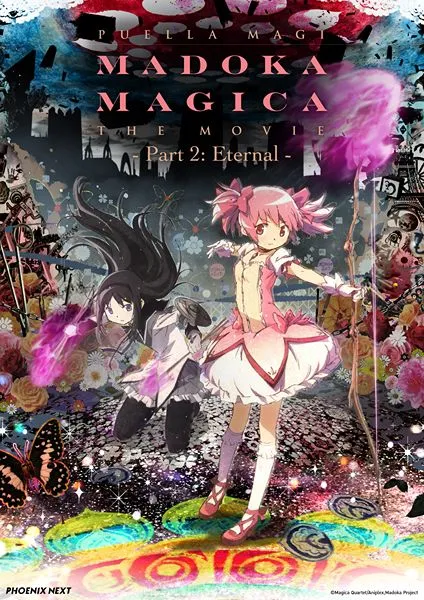 Madoka Magica