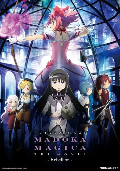 Madoka Magica