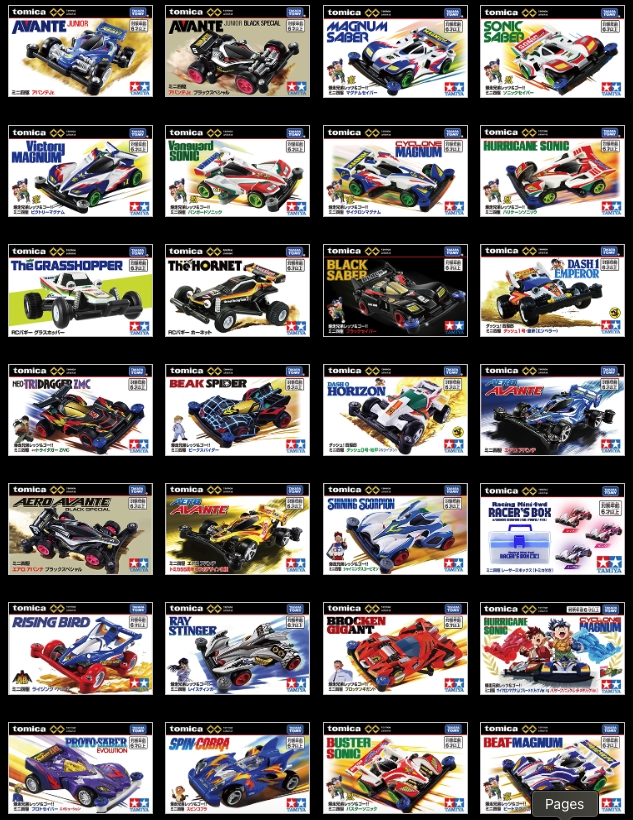 TOMICA ปล่อย Sonic และ Magnum ซีรีส์ใหม่จาก Let's Go! 6 TOMICA