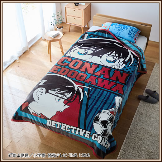 Detective Conan
