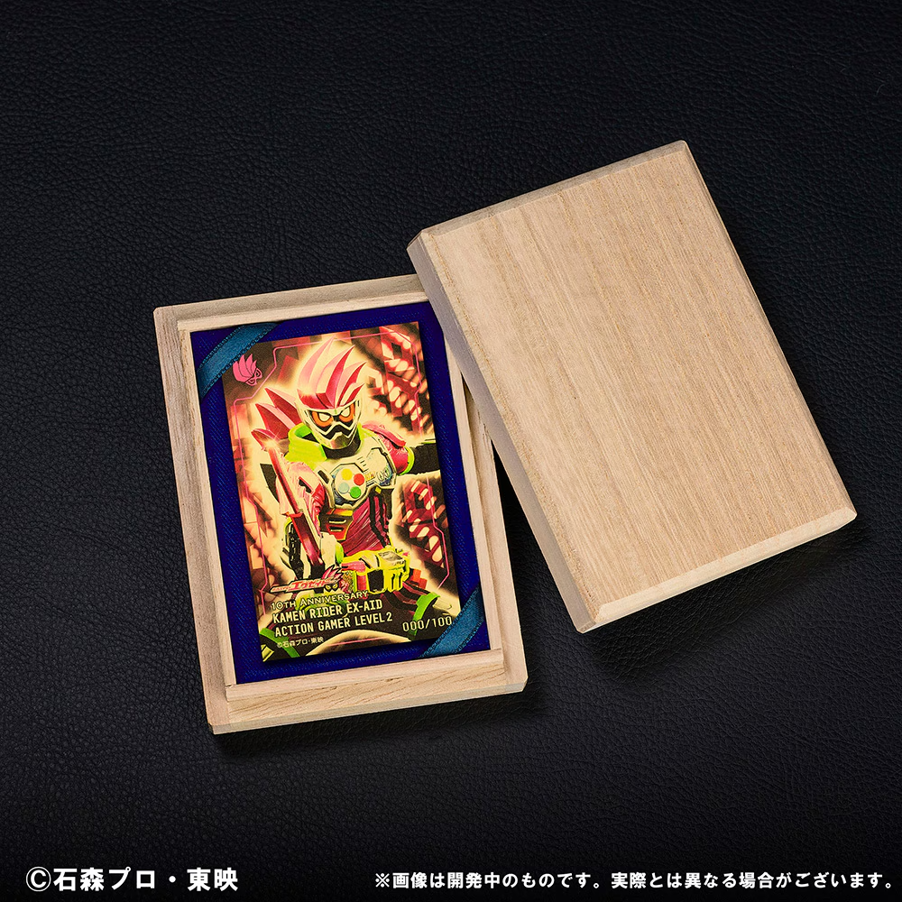 Kamen Rider Ex-Aid