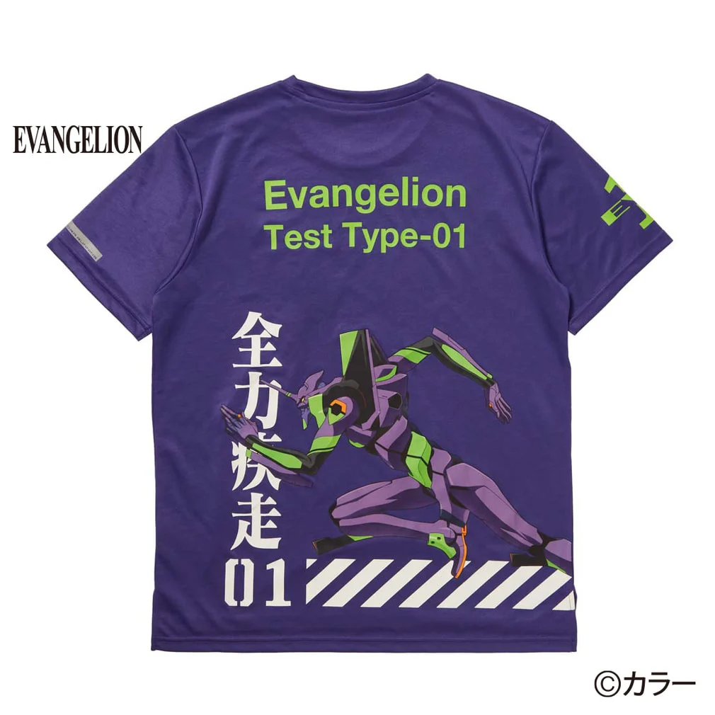 คอลเลคชั่นพิเศษสำหรับนักวิ่ง Evangelion x Tigora 8 Evangelion