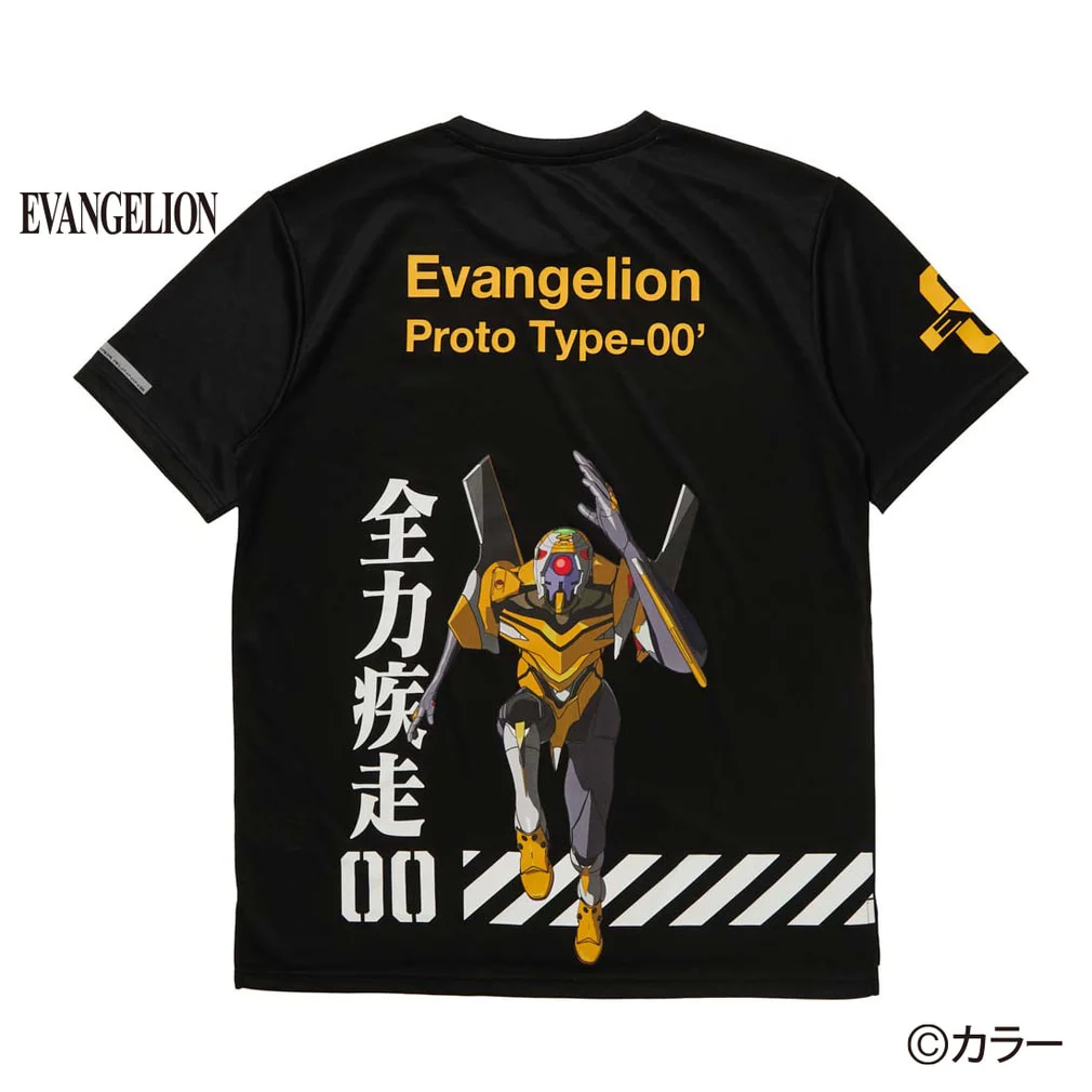 คอลเลคชั่นพิเศษสำหรับนักวิ่ง Evangelion x Tigora 13 Evangelion