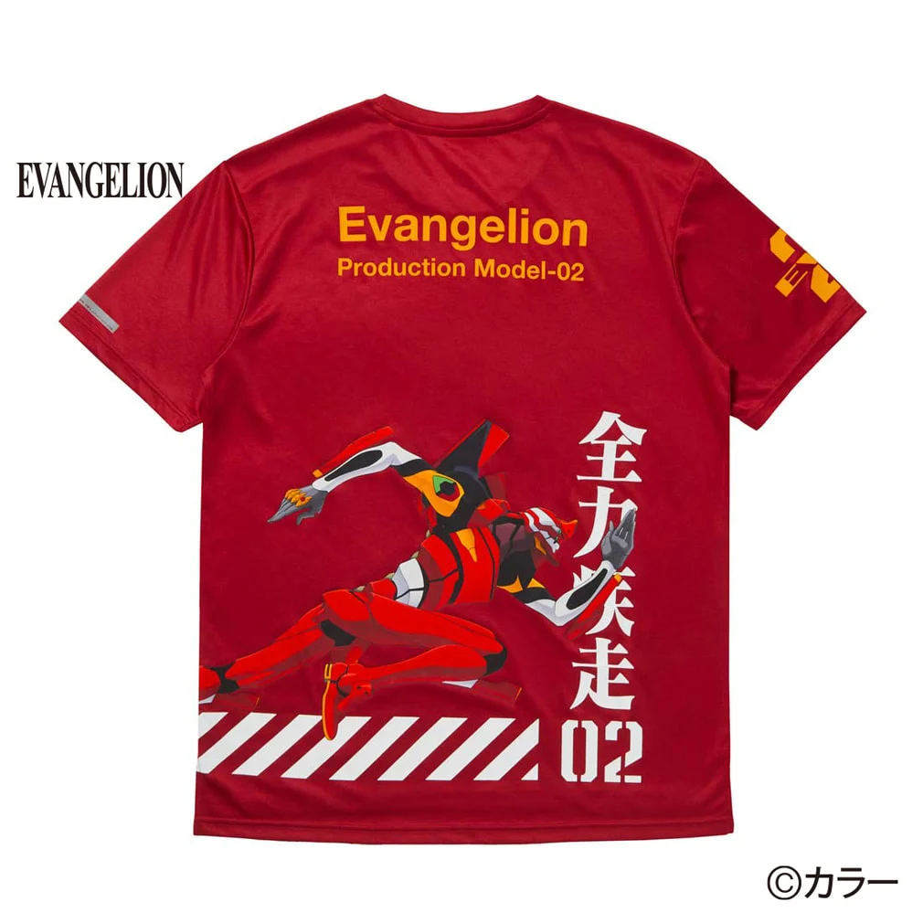 คอลเลคชั่นพิเศษสำหรับนักวิ่ง Evangelion x Tigora 11 Evangelion