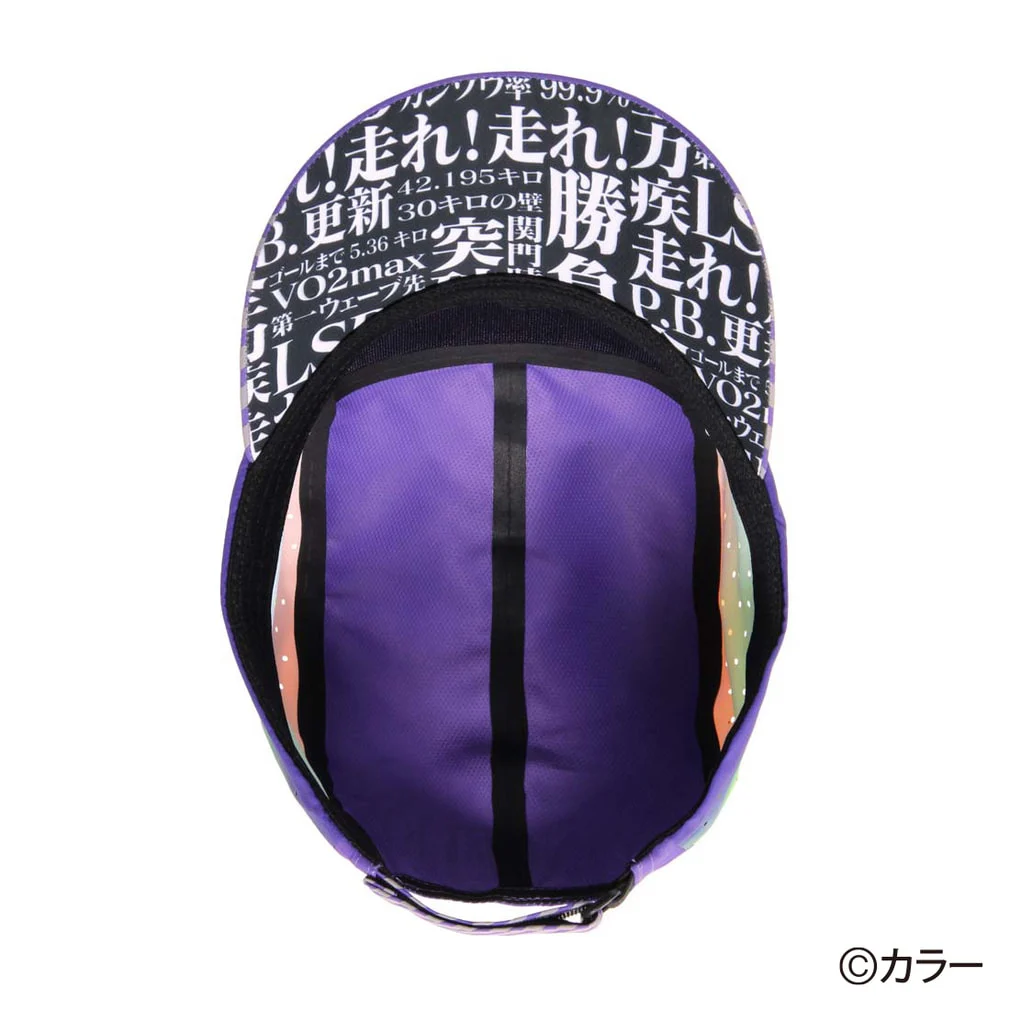 คอลเลคชั่นพิเศษสำหรับนักวิ่ง Evangelion x Tigora 27 Evangelion