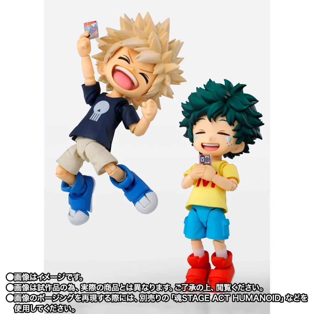 My Hero Academia