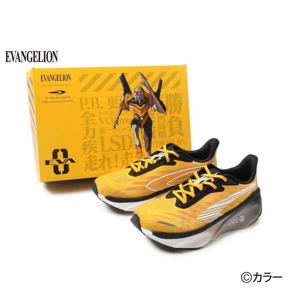 คอลเลคชั่นพิเศษสำหรับนักวิ่ง Evangelion x Tigora 6 Evangelion