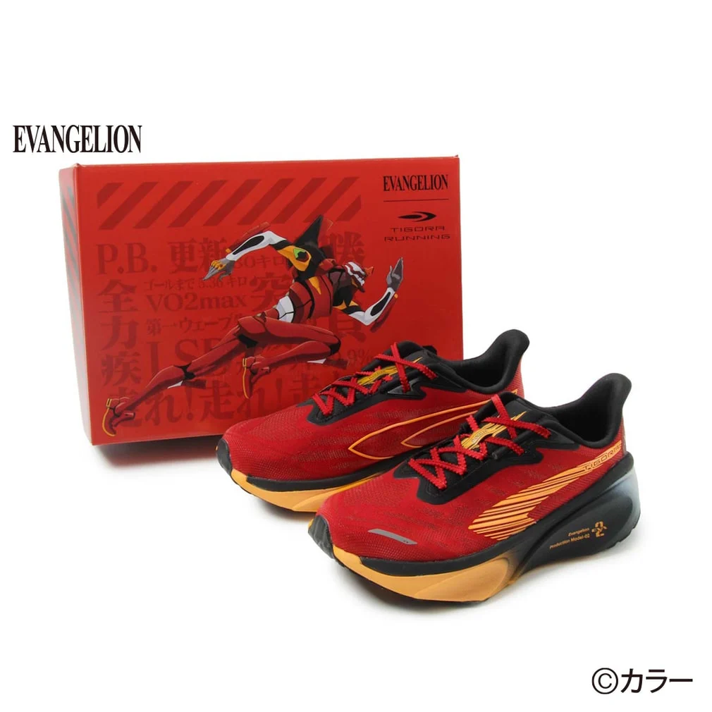 คอลเลคชั่นพิเศษสำหรับนักวิ่ง Evangelion x Tigora 4 Evangelion