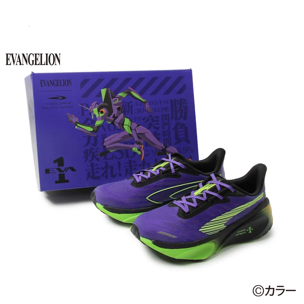 คอลเลคชั่นพิเศษสำหรับนักวิ่ง Evangelion x Tigora 2 Evangelion