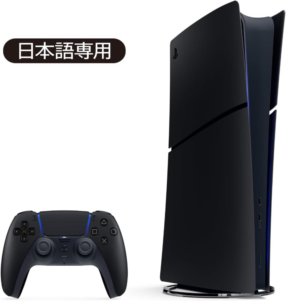 PS5