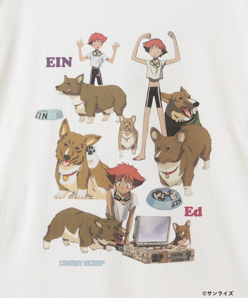 Cowboy Bebop