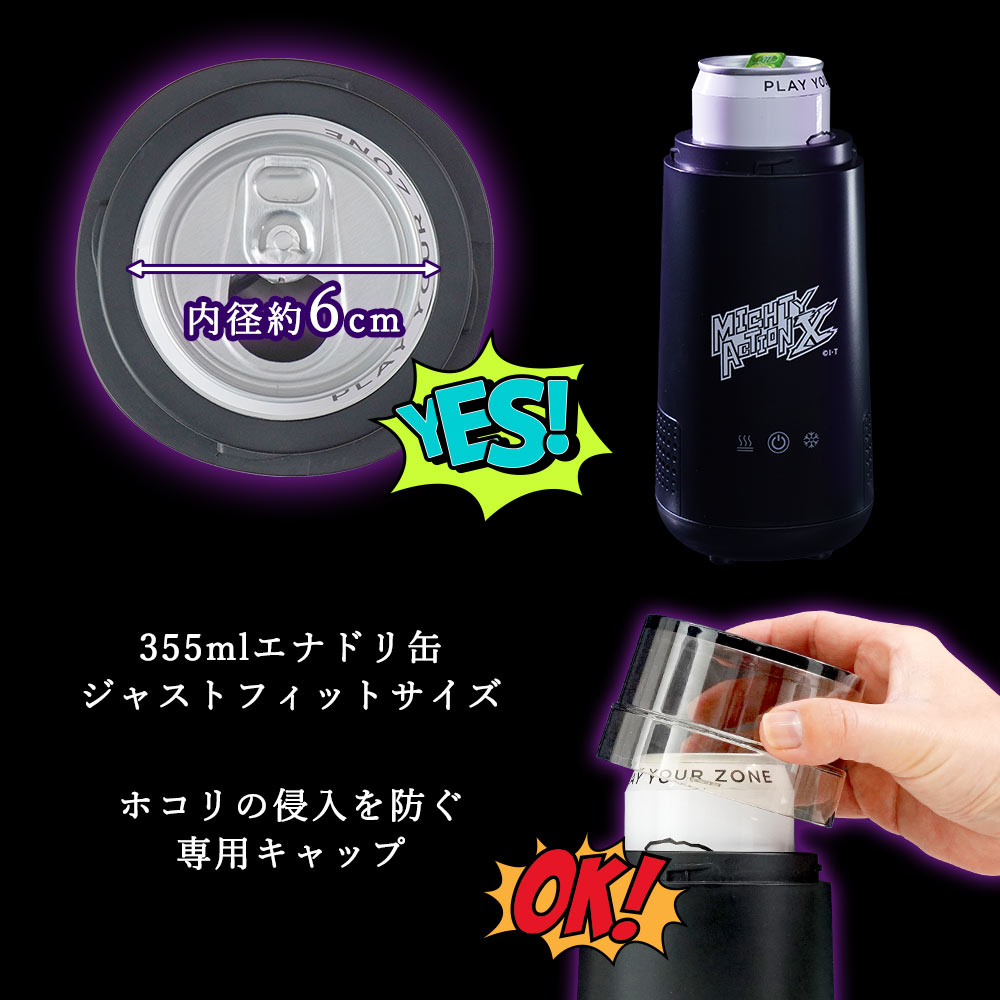 Kamen Rider Ex-Aid