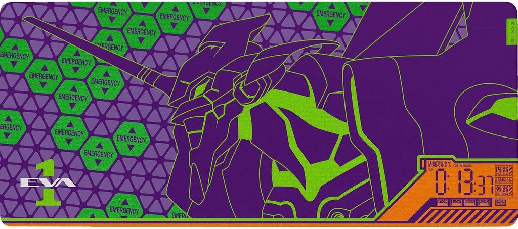Evangelion