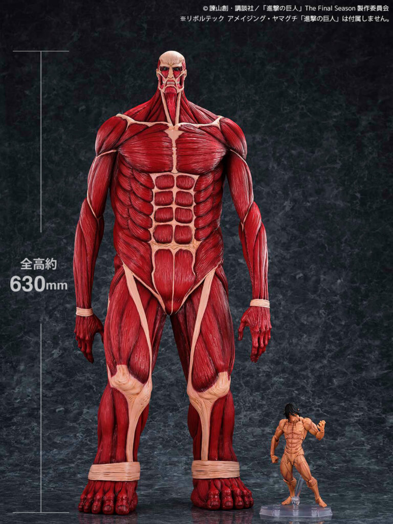 เบิ้มจัด! Mega Soft Vinyl Colossus Titan จาก Attack on Titan 8 Attack on Titan