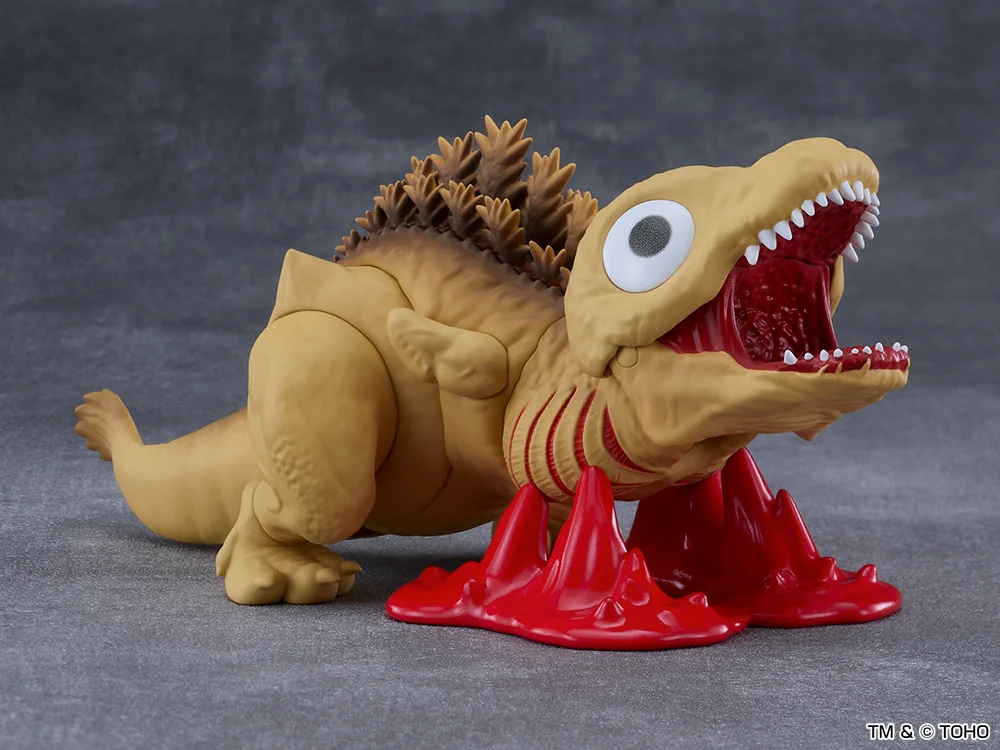 Godzilla