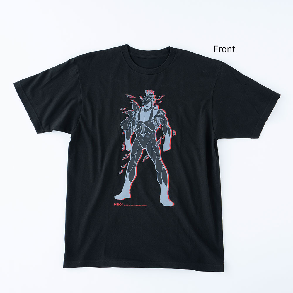 ULTRAMAN
