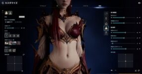 ระบบสร้างตัวละคร AION 2 ปรับหน้าอกได้ละเอียดจนคนเล่นลืมออกผจญภัย!