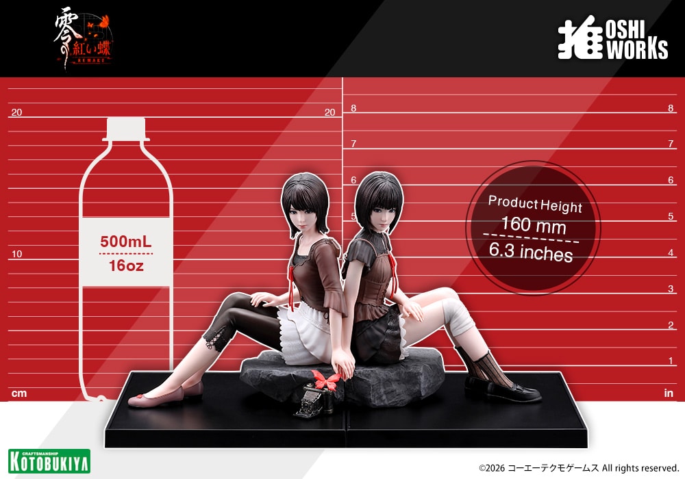 ฟิกเกอร์ Mio และ Mayu จาก FATAL FRAME II: Crimson Butterfly REMAKE 6 ฟิกเกอร์ Mio และ Mayu จาก FATAL FRAME II: Crimson Butterfly REMAKE