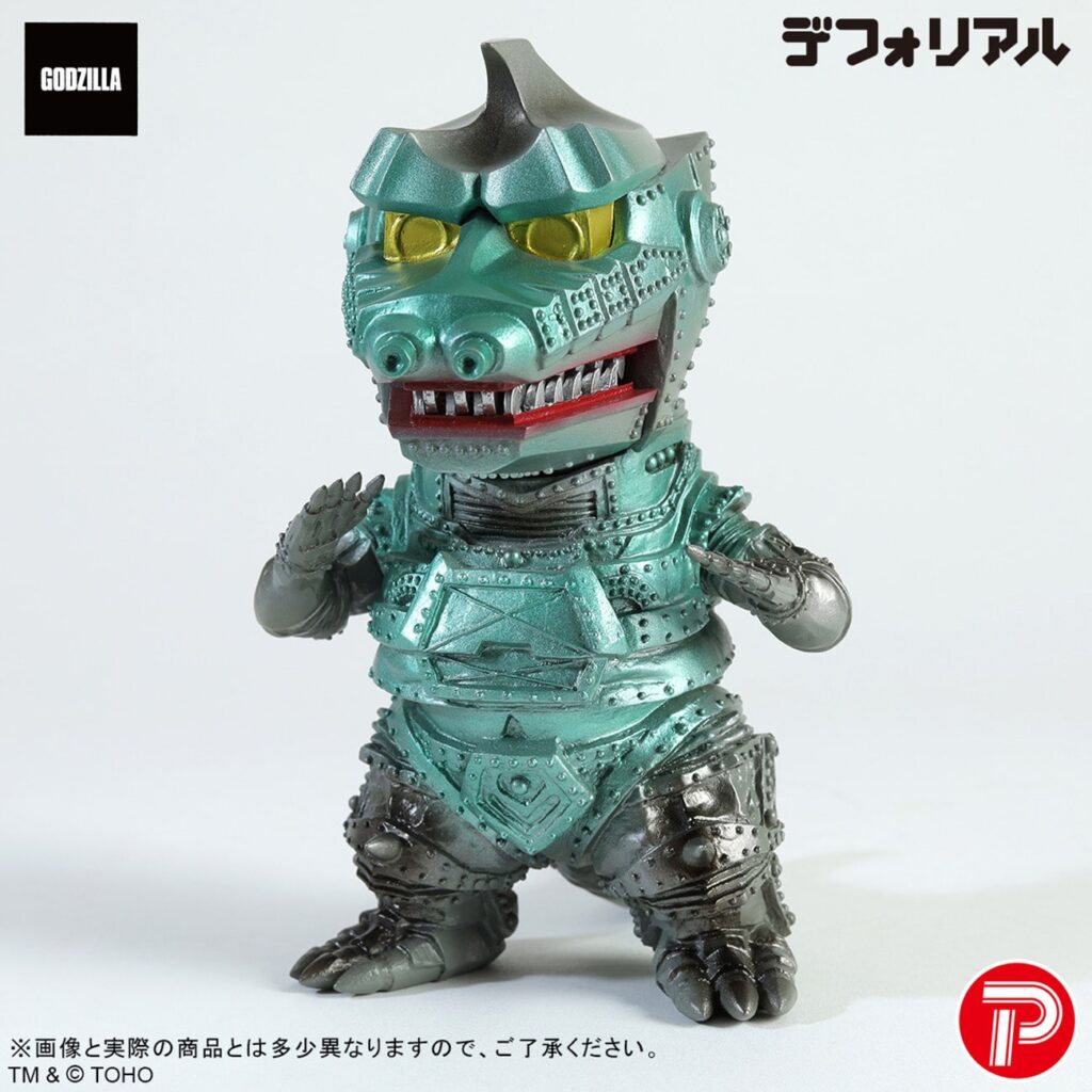 Mechagodzilla