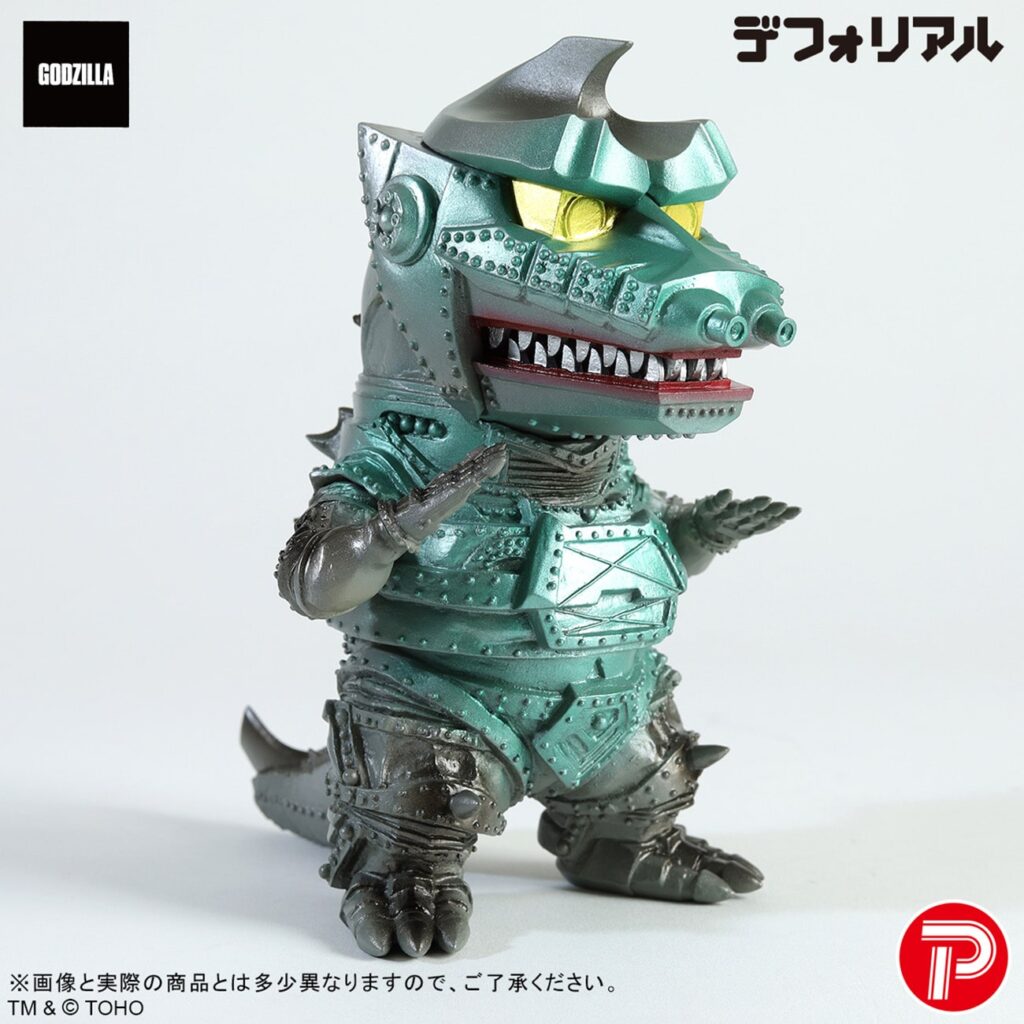 Mechagodzilla