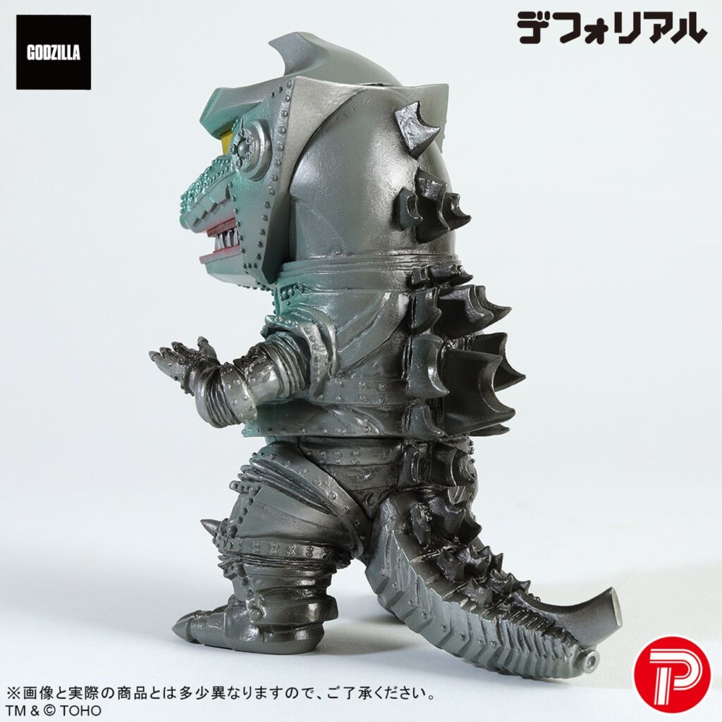 Mechagodzilla