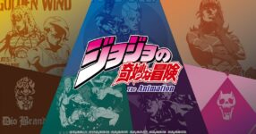 เสื้อ JoJo's Bizarre Adventure คอลเลคชั่นใหม่จาก GU