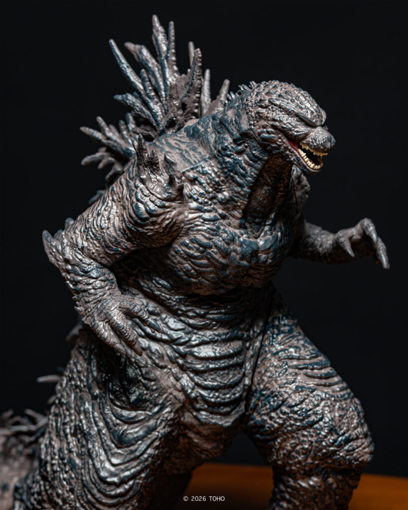 Godzilla Minus Zero
