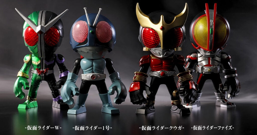 Kamen Rider