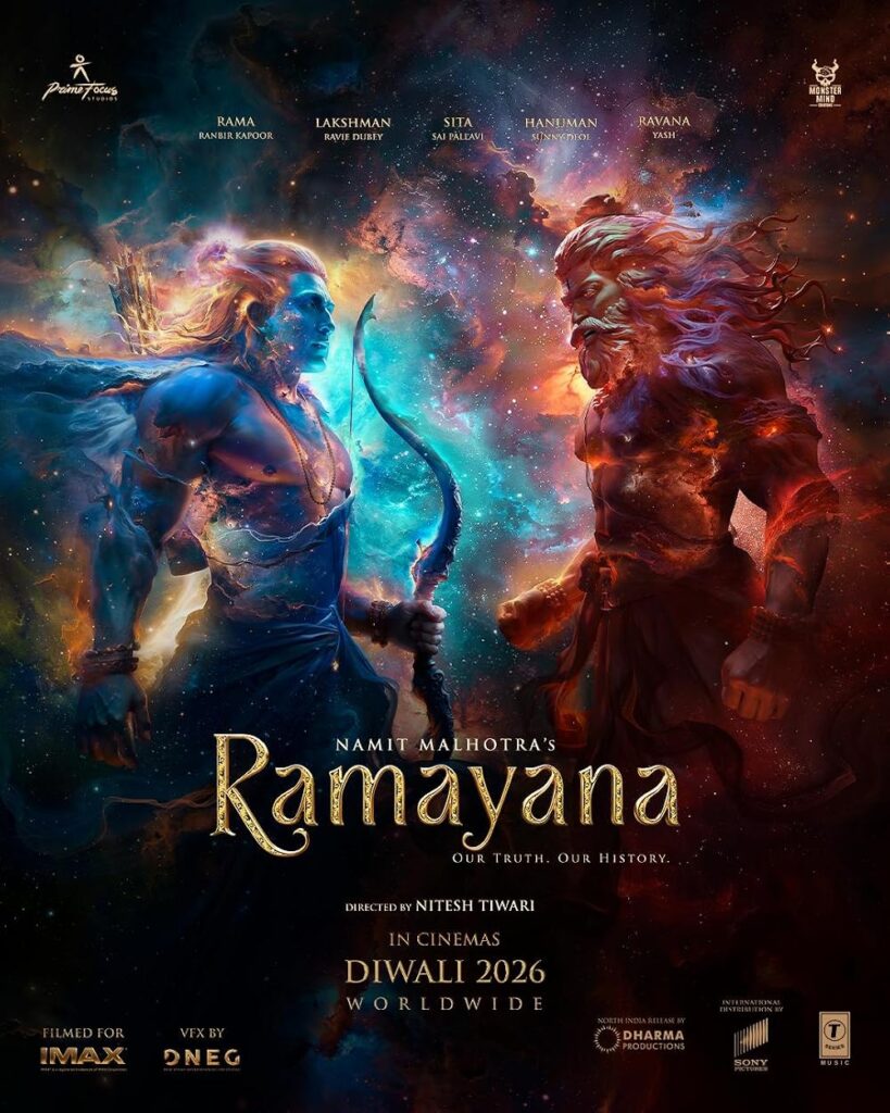 Ramayana ปล่อยตัวอย่างใหม่! ศึกครั้งใหญ่ระหว่างพระราม และทศกัณฐ์ 3 Ramayana ปล่อยตัวอย่างใหม่! ศึกครั้งใหญ่ระหว่างพระราม และทศกัณฐ์