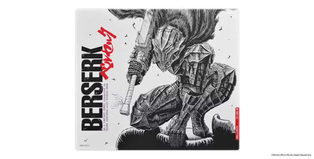 BERSERK