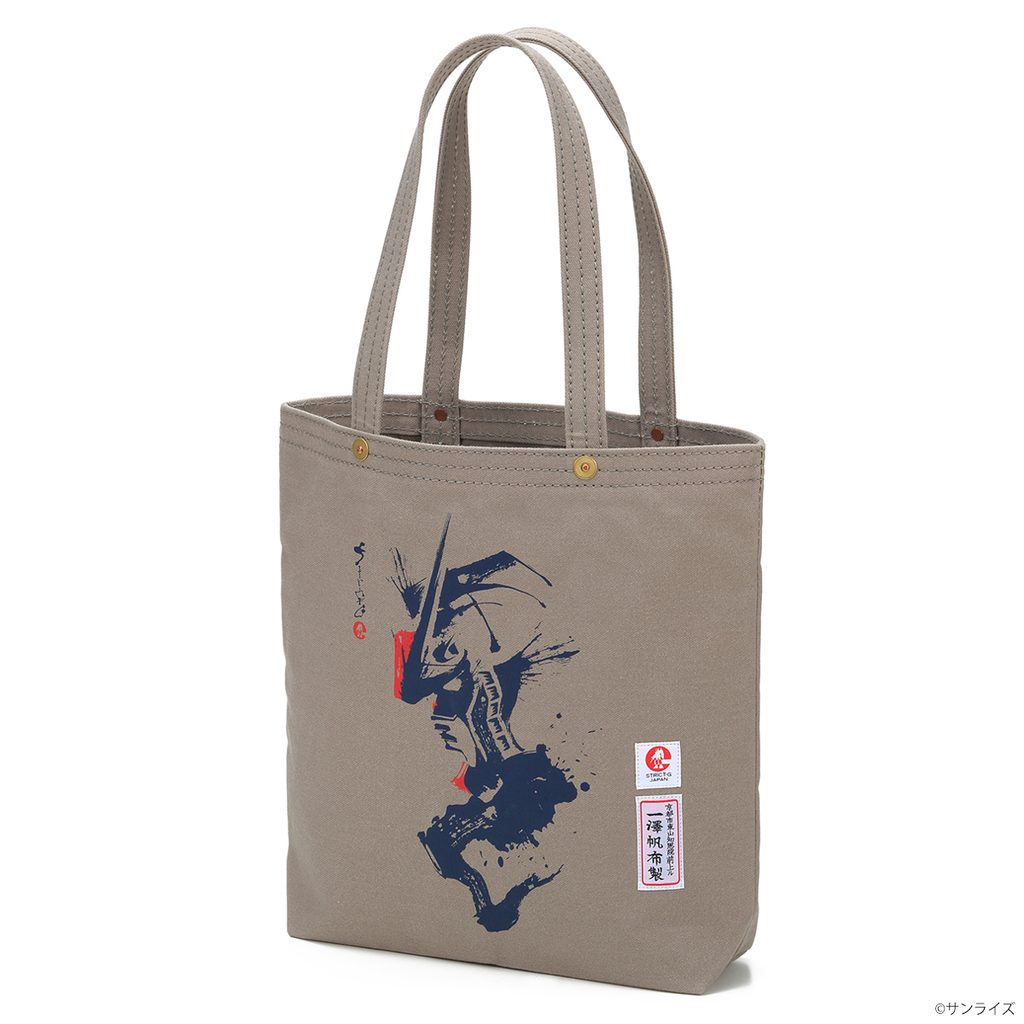 สวยงามน่าใช้กระเป๋าผ้าแคนวาส Gundam คอลเลคชั่นใหม่จาก STRICT-G 5 Gundam
