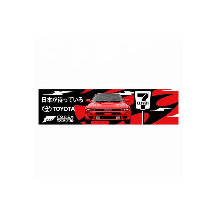 Forza Horizon 6