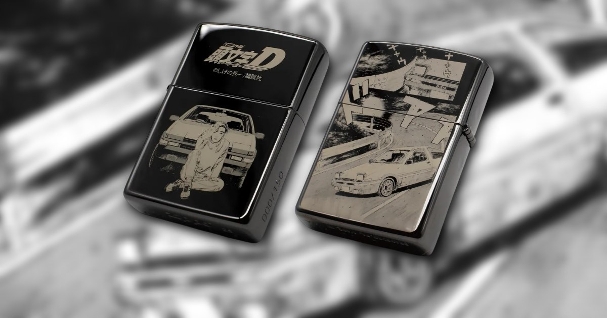 ไฟแช็ก Zippo ลายใหม่ Initial D Super Battle 1 ไฟแช็ก Zippo ลายใหม่ Initial D Super Battle