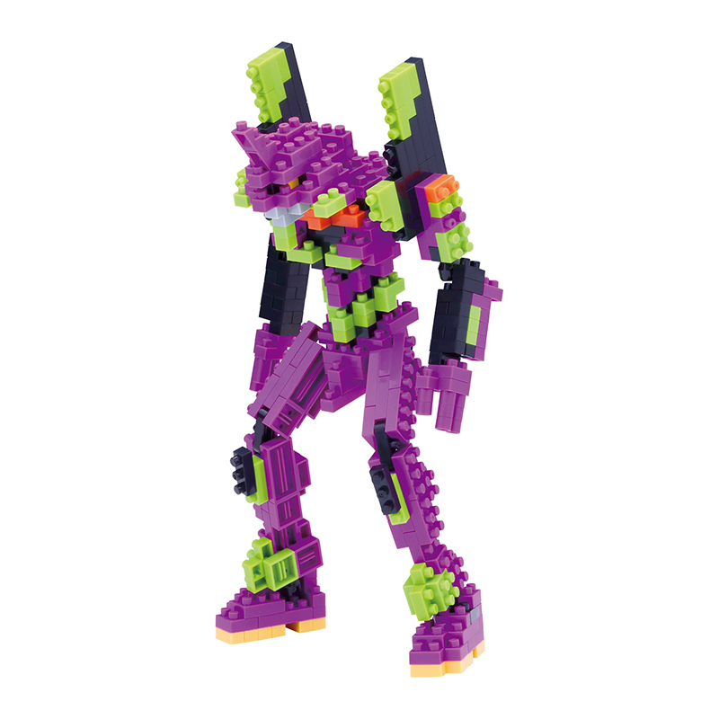 Evangelion