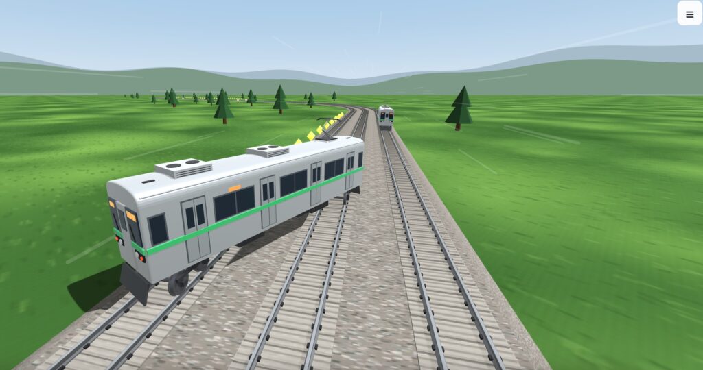 Acrobatic Train