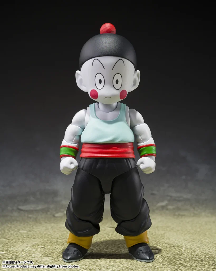 Dragon Ball Z