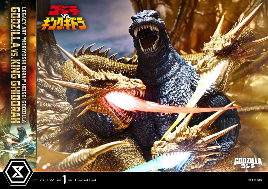 อลังการงานสวย ฟิกเกอร์สุดคลาสสิค Godzilla vs. King Ghidorah 7 Godzilla