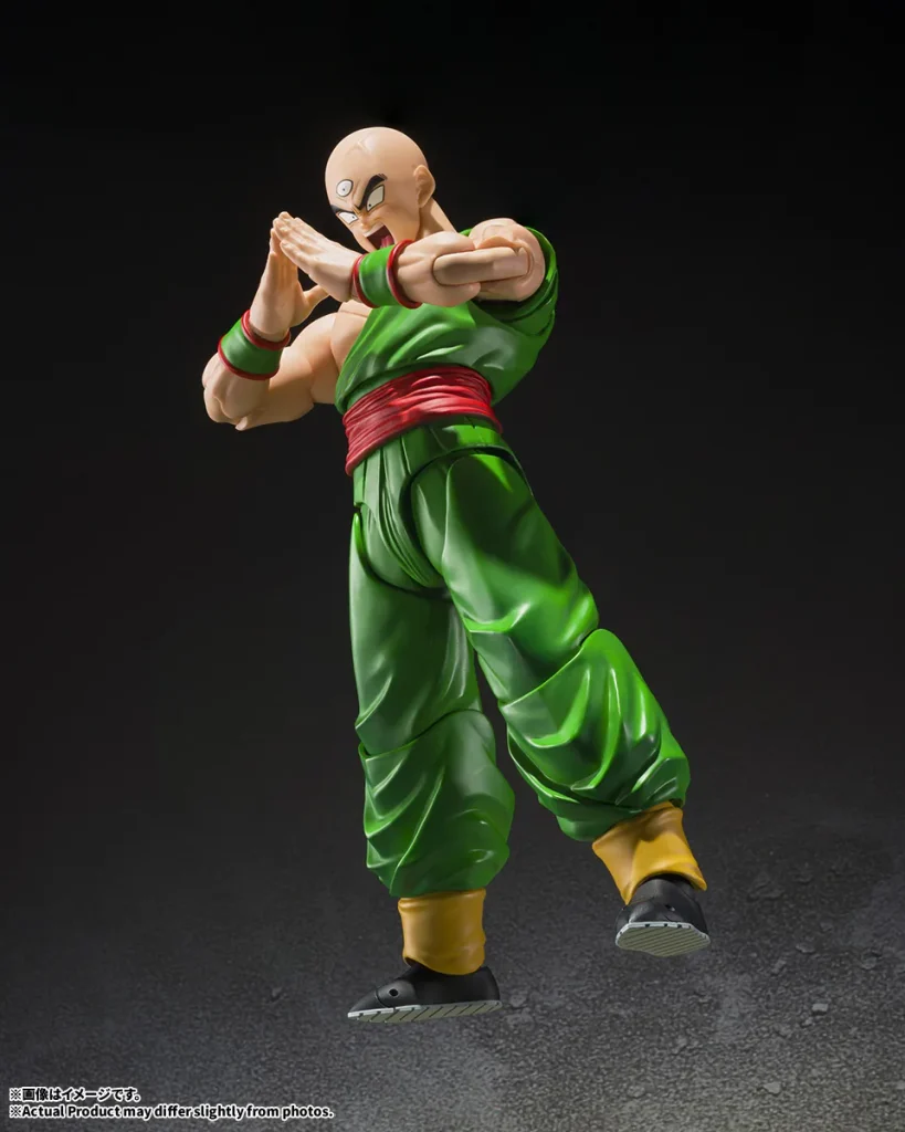 Dragon Ball Z