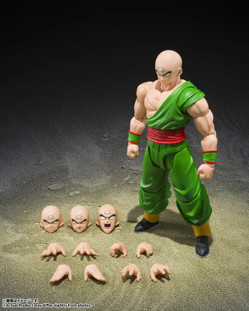 Dragon Ball Z