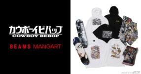 คอลเลคชั่นสินค้าพิเศษ BEAMS MANGART x Cowboy Bebop