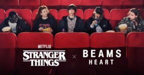 คอลเลคชั่นสุดพิเศษ BEAMS HEART x STRANGER THINGS