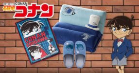 มาเปลี่ยนห้องของคุณให้เต็มไปด้วยโลกของ Detective Conan กันเถอะ