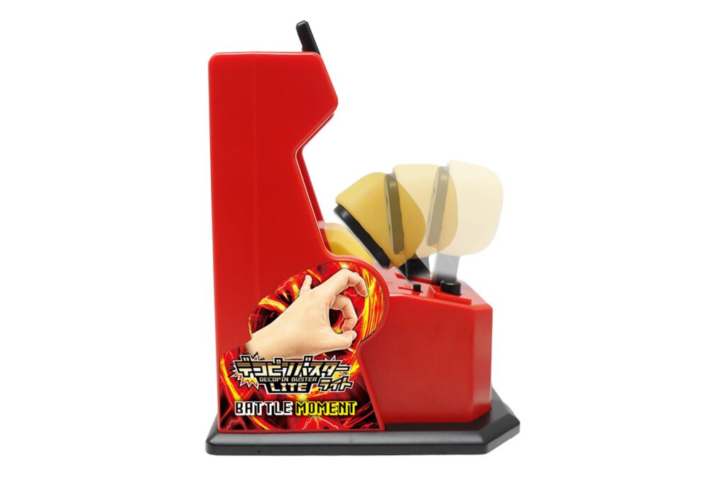 Decopin Buster LITE 