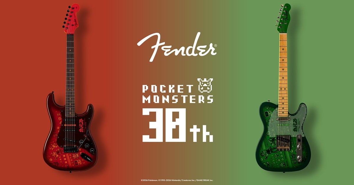 Fender ประเทศญี่ปุ่นเปิดตัวกีตาร์รุ่นพิเศษจาก Pokemon