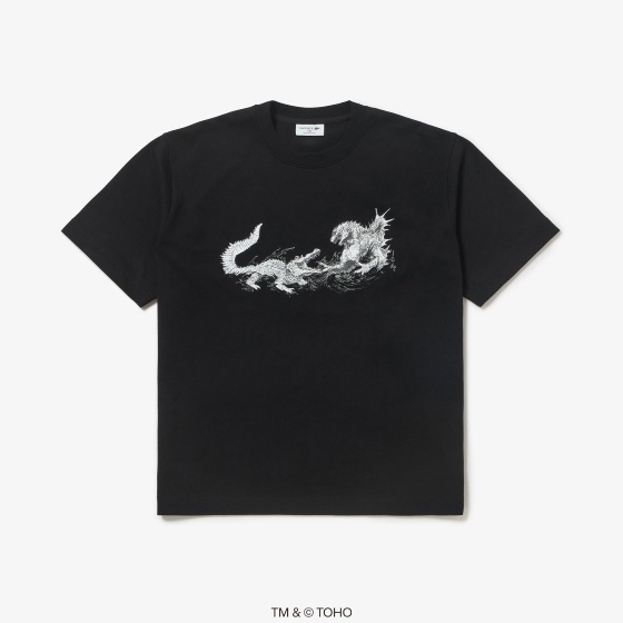 Godzilla Minus Zero