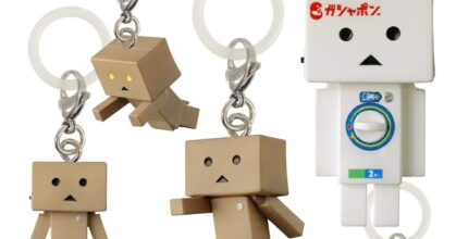 กาชาปองพวงกุญแจมาร์กเกอร์ DANBOARD จาก BANDAI
